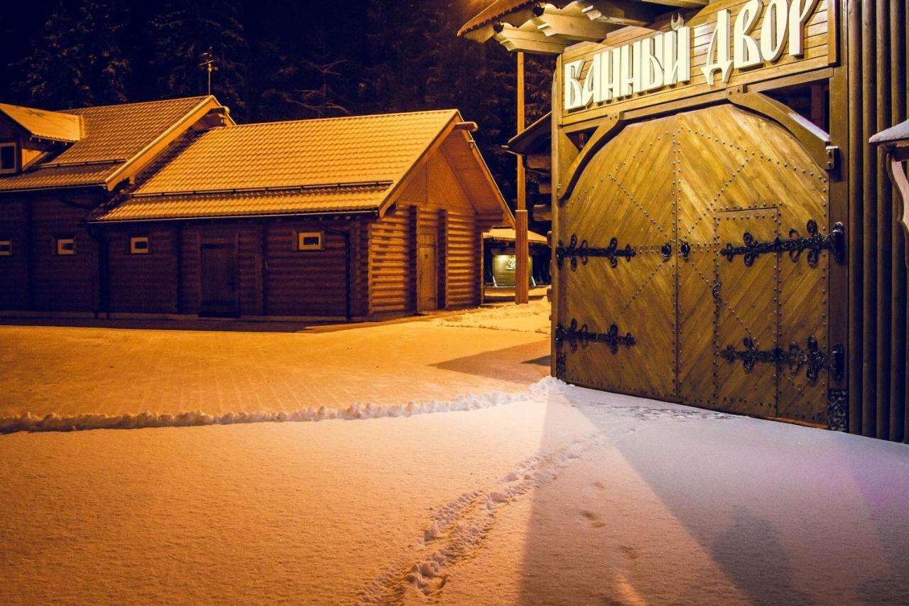 Goliсyn Club Hotel Golitsino Exterior foto